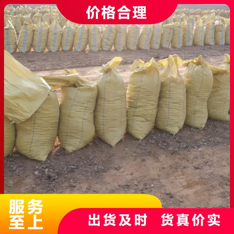 发酵鸡粪为农作物提供营养