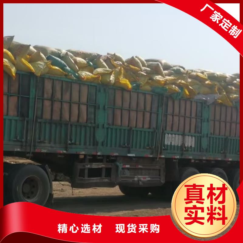 颗粒菌肥让庄稼长势好