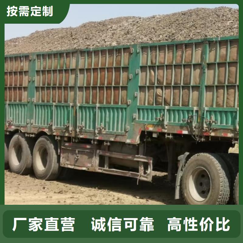 颗粒菌肥施肥方法