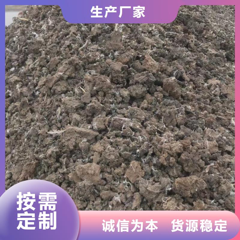 鸡粪温室大棚用