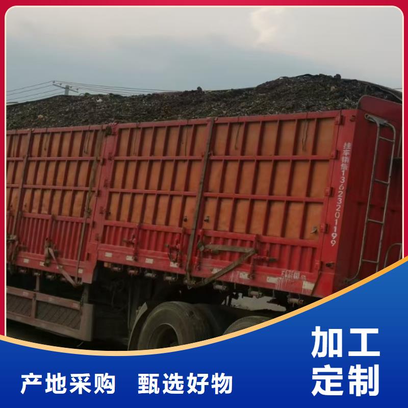 特别行政区干鸡粪块有什么用