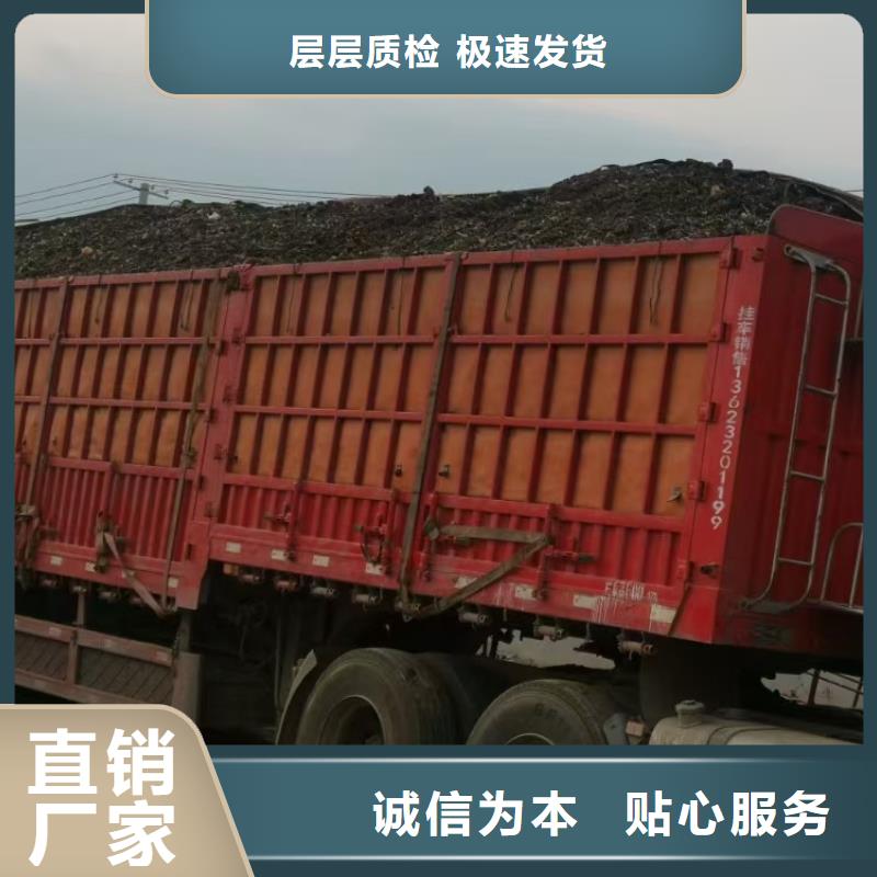 发酵鸡粪咋用