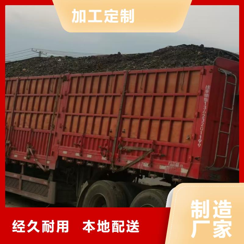 有机肥量大优惠