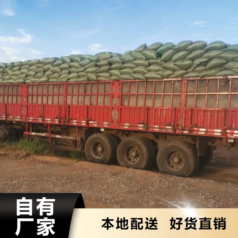 颗粒有机肥破除土壤板结好
