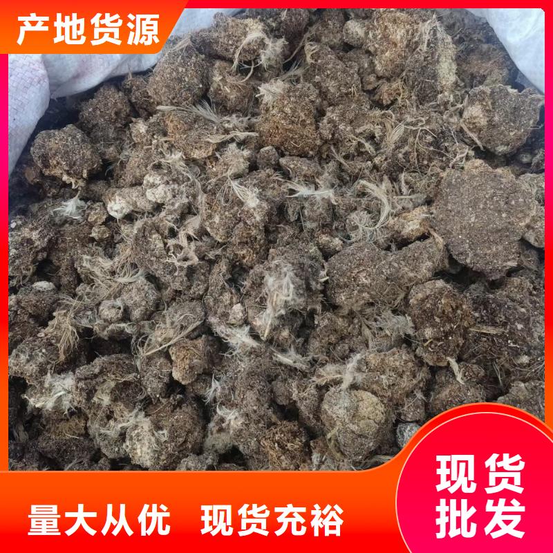 鸡粪有机肥用于大葱施肥