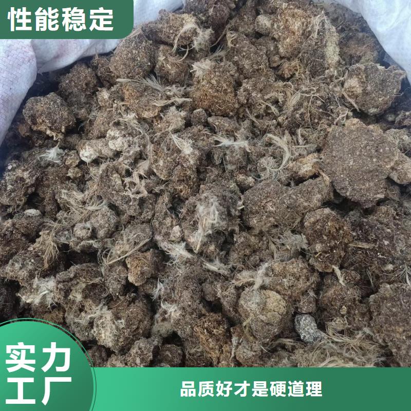 晒干鸡粪运输方便