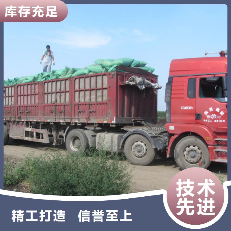 深圳市大鹏街道干鸡粪助力乡村振兴前行