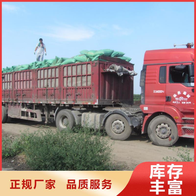稻壳鸡粪-视频-稻壳鸡粪|邯郸市|临漳|丛台|邢台|唐山|石家庄|廊坊|承德|张家口|沧州