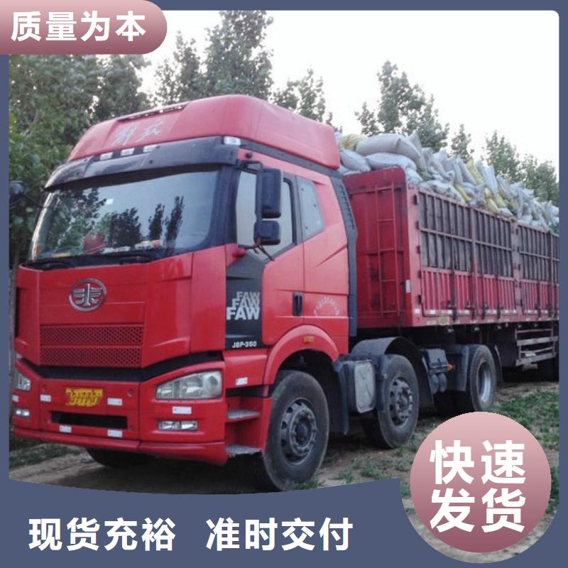 有机肥杂质少