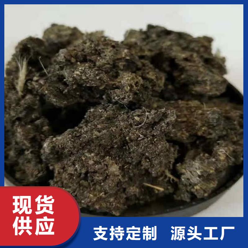生物有机肥货真价实