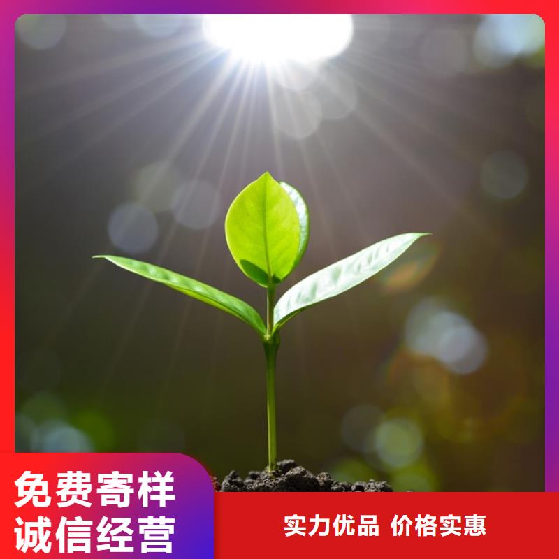 干鸡粪用过吗