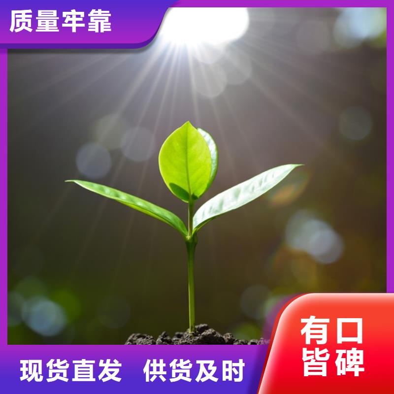 万荣上海日照羊粪一袋多少斤