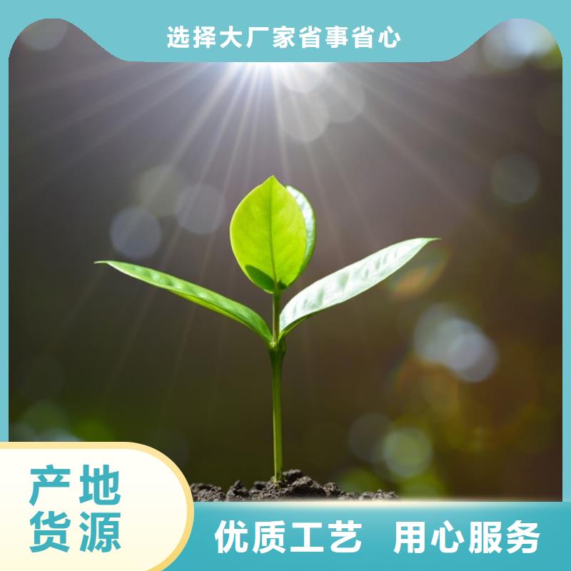 稻壳鸡粪价格合适