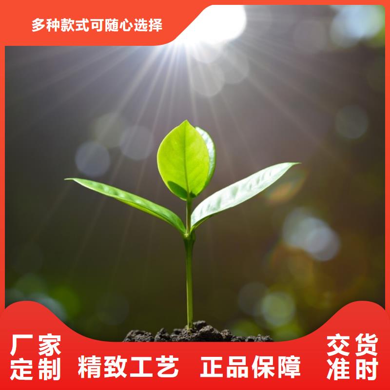 稻壳鸡粪技术员推选