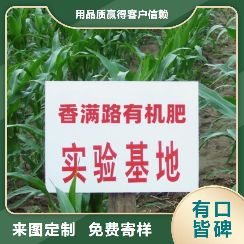 晒干鸡粪来电咨询