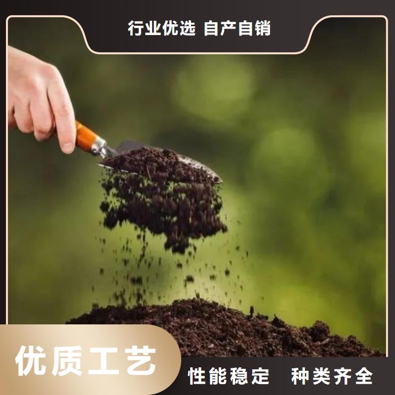 稻壳鸡粪农田好帮手