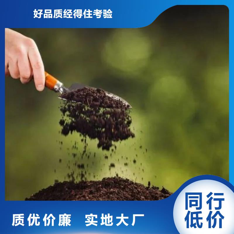晒干鸡粪促进循环利用
