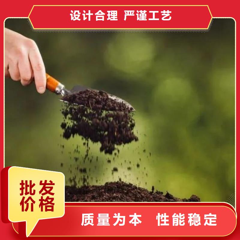 干鸡粪有机蔬菜好肥料