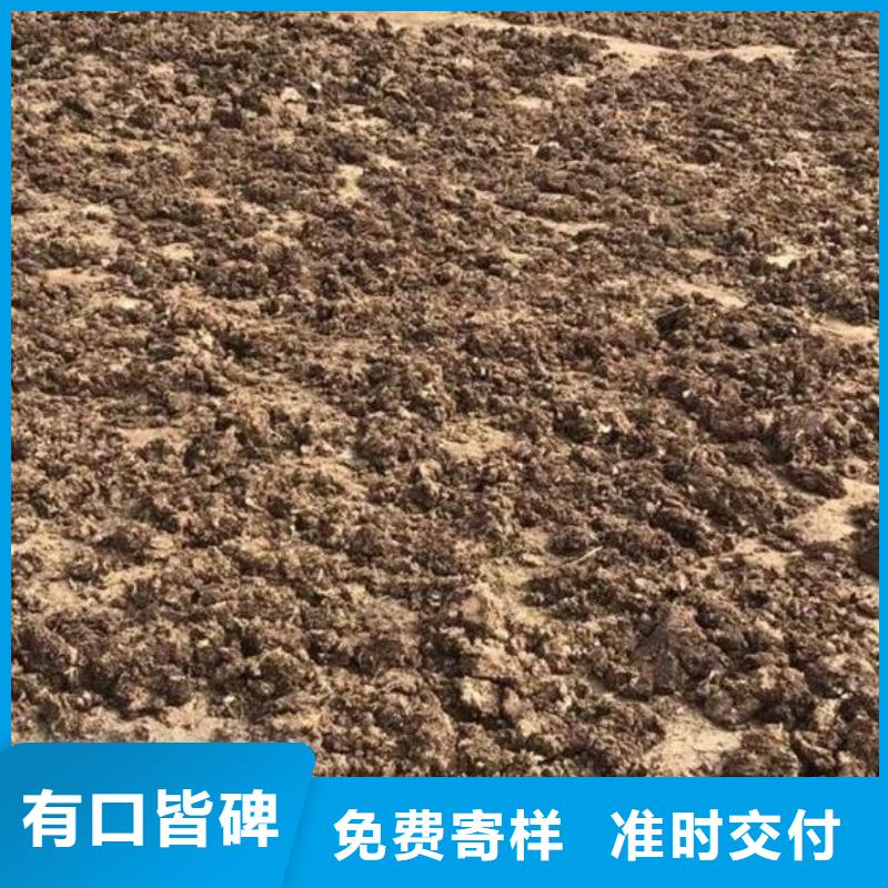 稻壳鸡粪用着合适