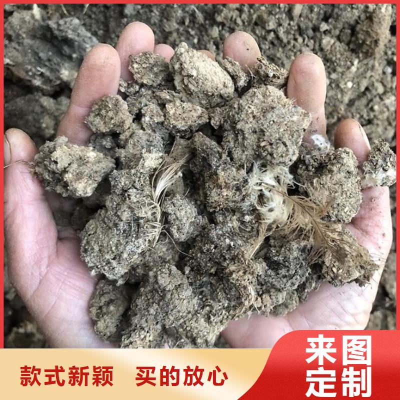 鸡粪不烧苗