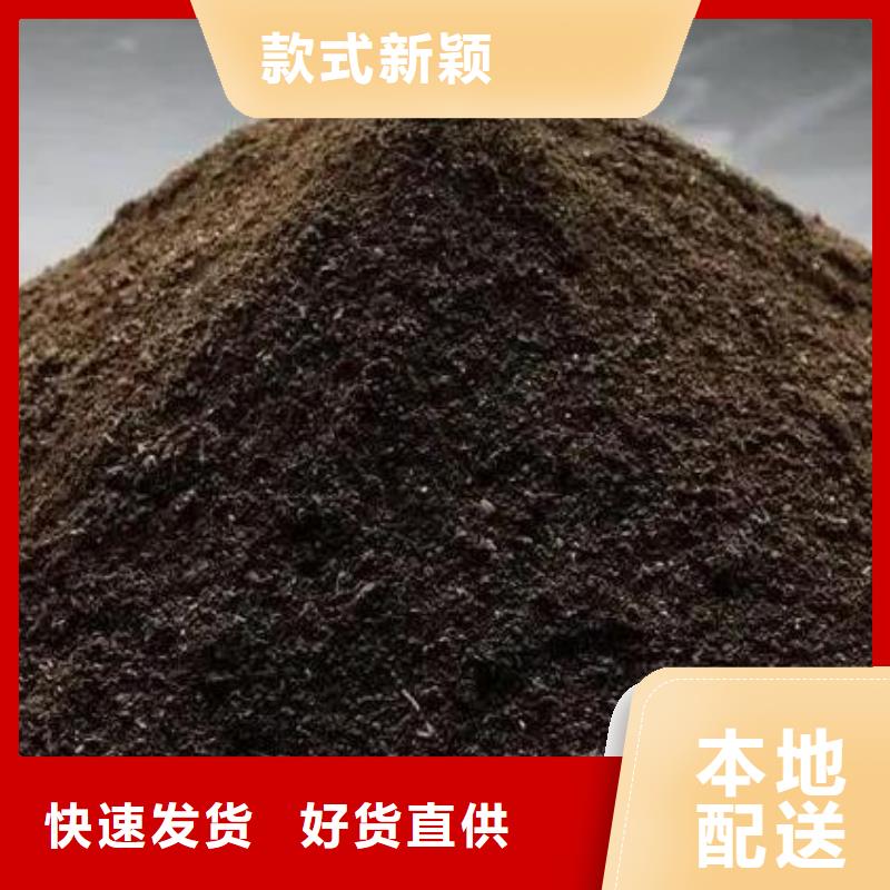 特别行政区干鸡粪块有什么用