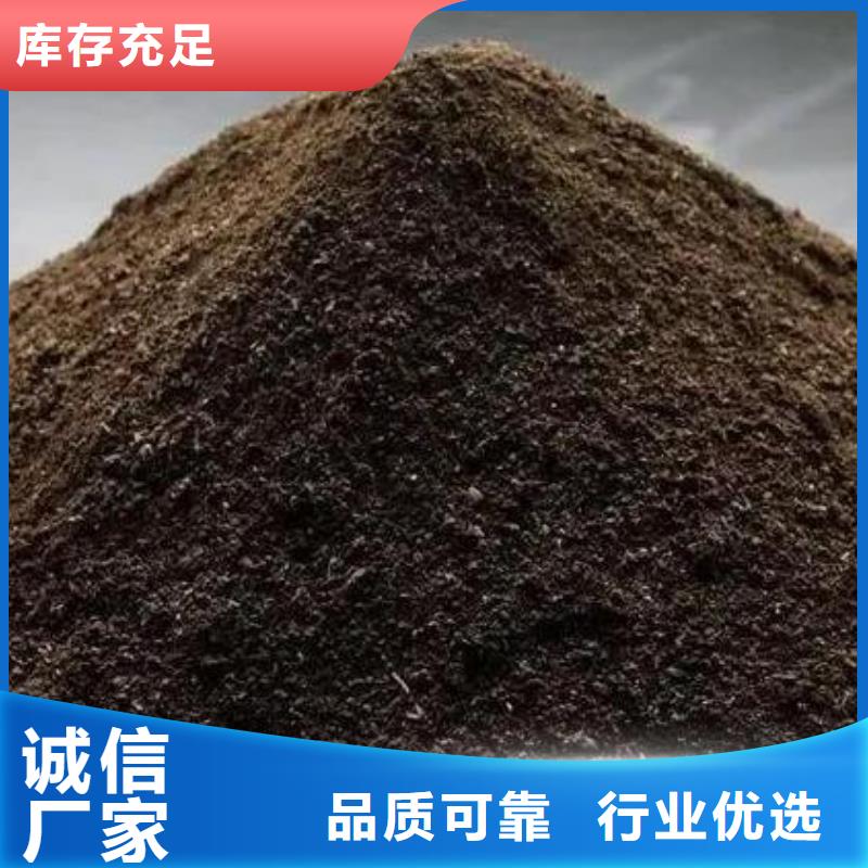 发酵鸡粪怎么施肥