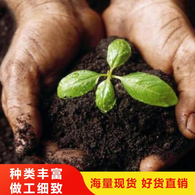 枣庄沛县丰县鸡粪循环利用