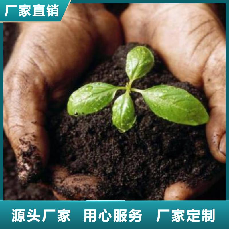 稻壳鸡粪给力生态农业
