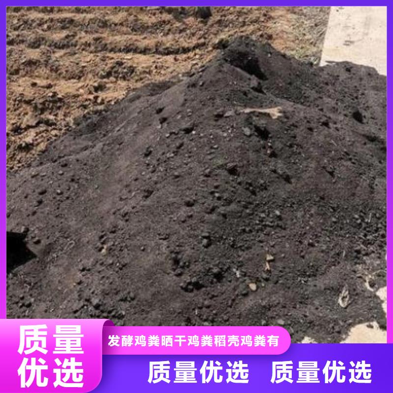 深圳市桃源街道稻壳鸡粪多少吨能批