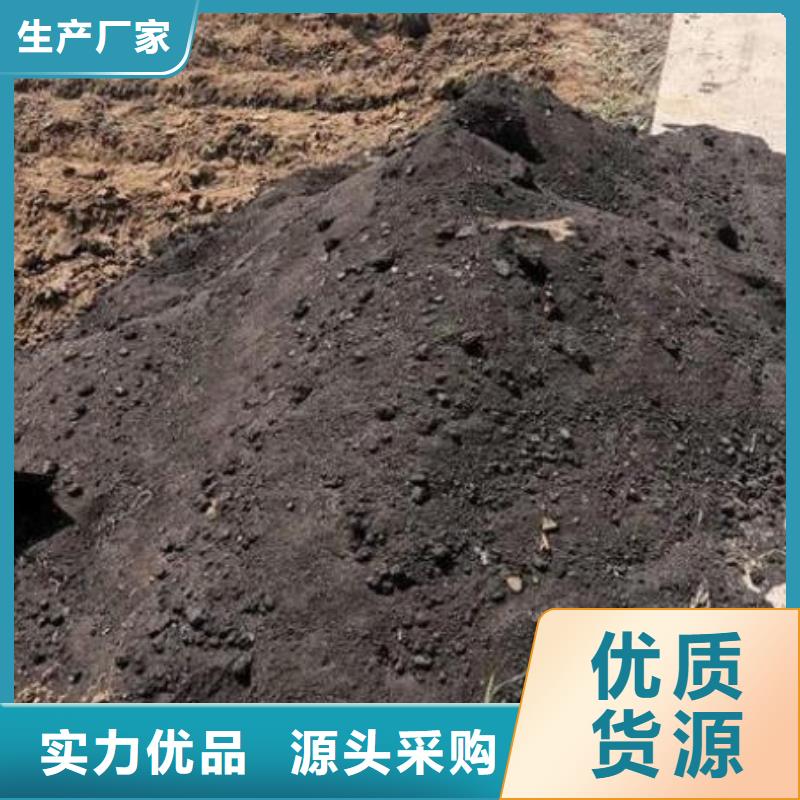 颗粒菌肥价格合适