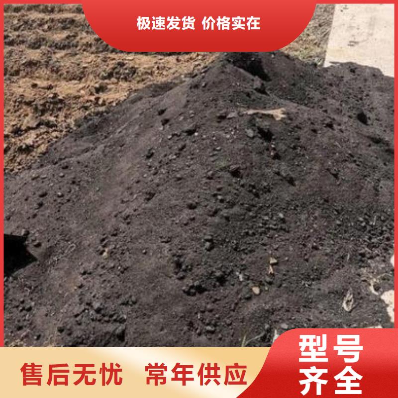 鸡粪改良土壤效果很好