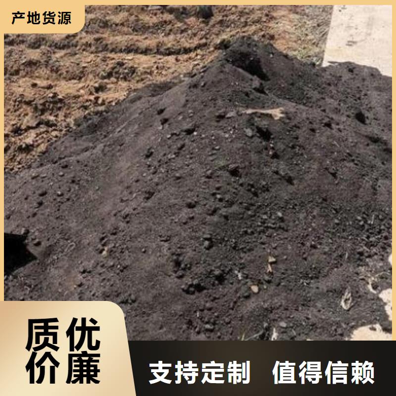 颗粒菌肥农民丰收的帮手