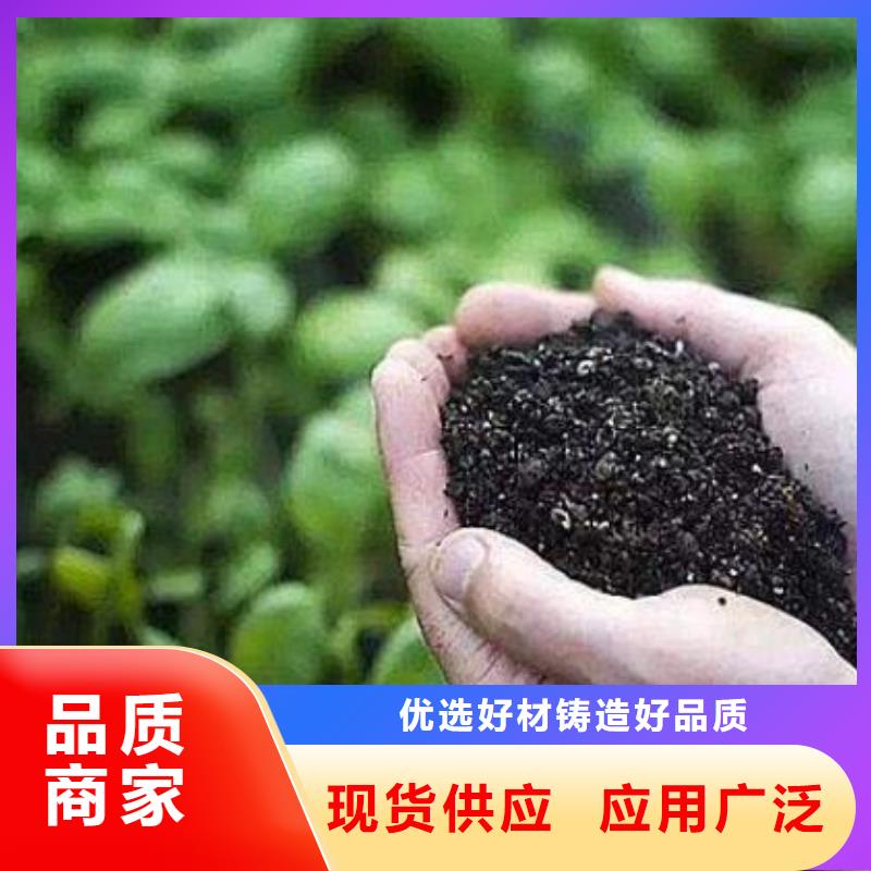 颗粒菌肥好肥料