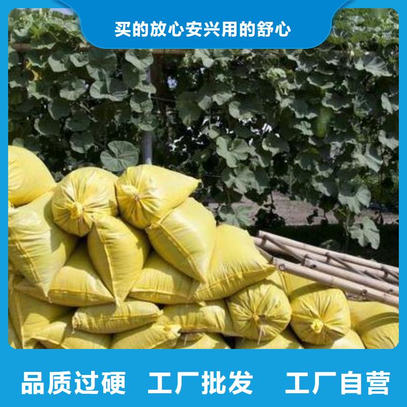 深圳市华富街道稻壳鸡粪抗盐碱