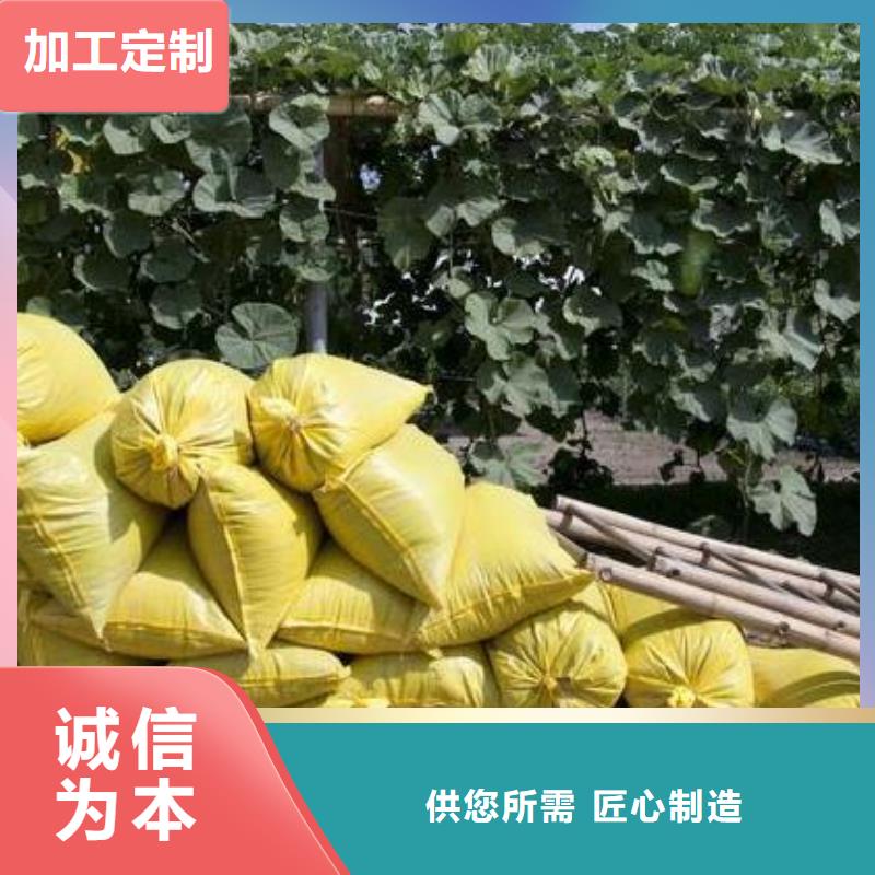 发酵鸡粪增肥农田