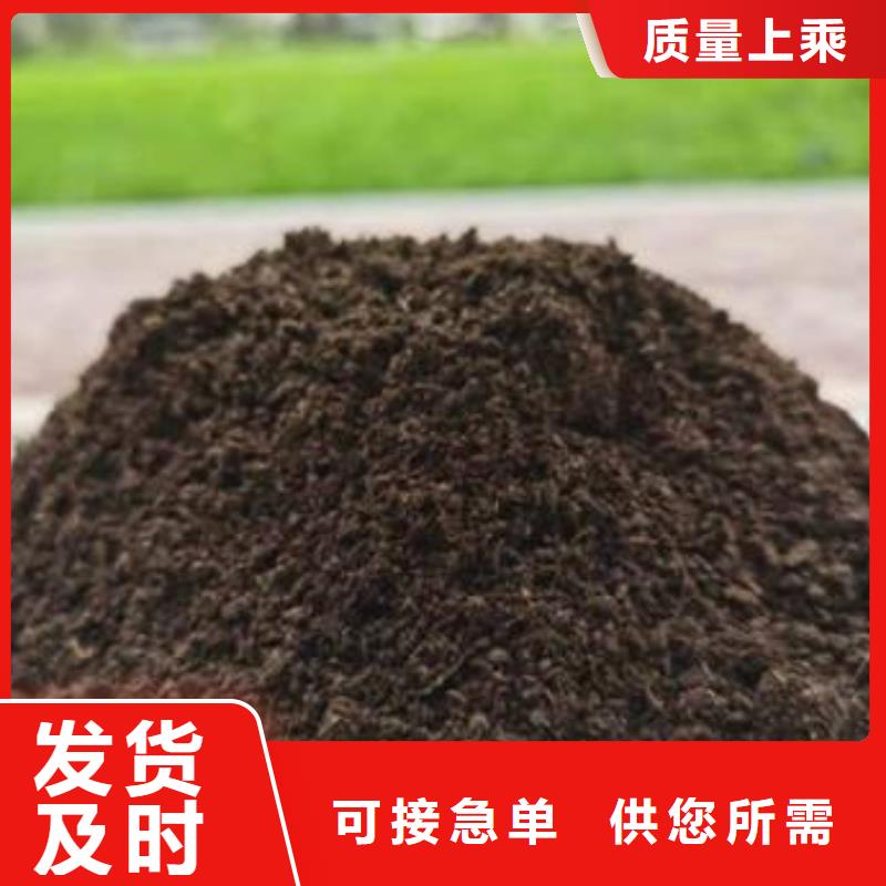 发酵鸡粪施肥技术