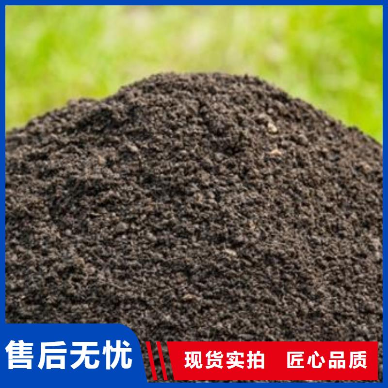 颗粒菌肥价格合适