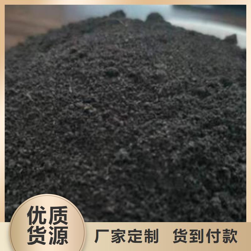 颗粒菌肥价格合适