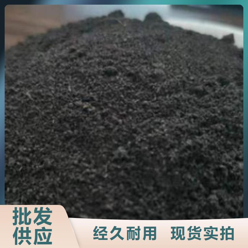 颗粒菌肥农民丰收的帮手
