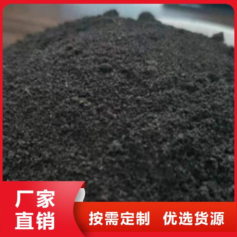 稻壳鸡粪增加作物产量