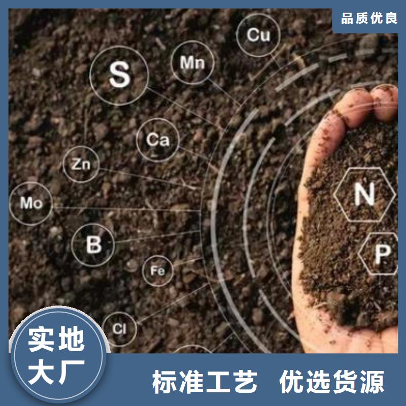 颗粒菌肥农民丰收的帮手