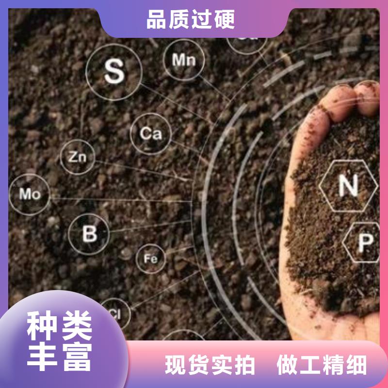 稻壳鸡粪你用过吗