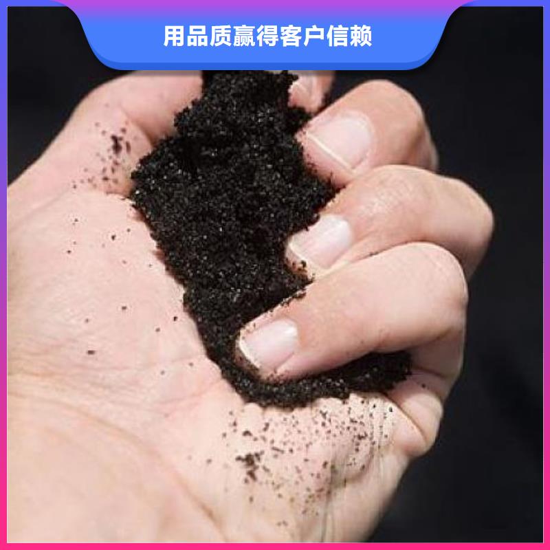 发酵鸡粪施肥技术