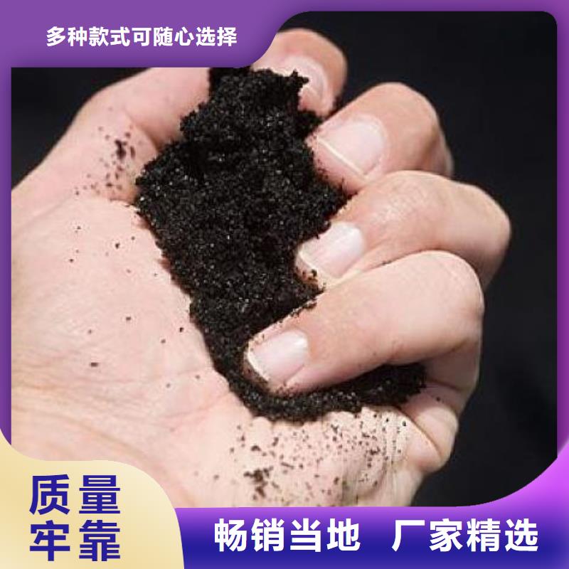 有机肥市场在哪里