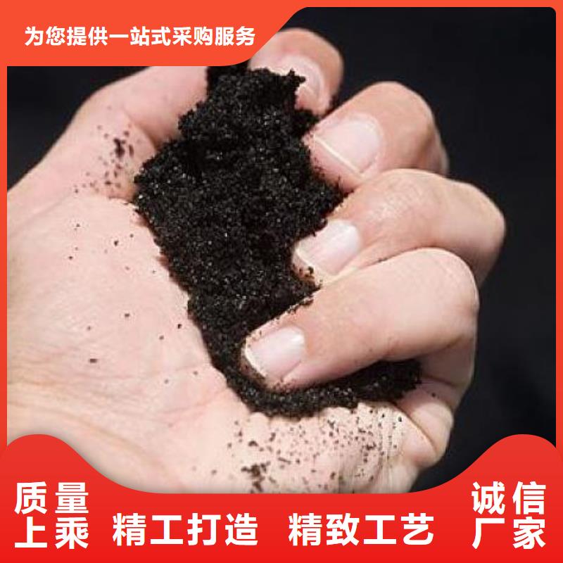 深圳市华富街道稻壳鸡粪抗盐碱