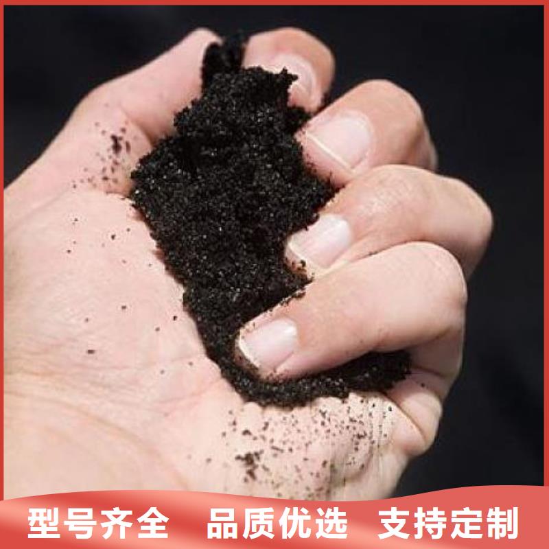 发酵鸡粪增肥农田