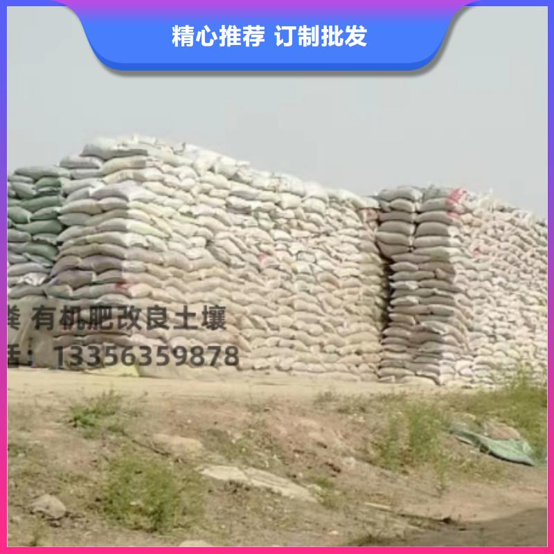 干鸡粪供应
