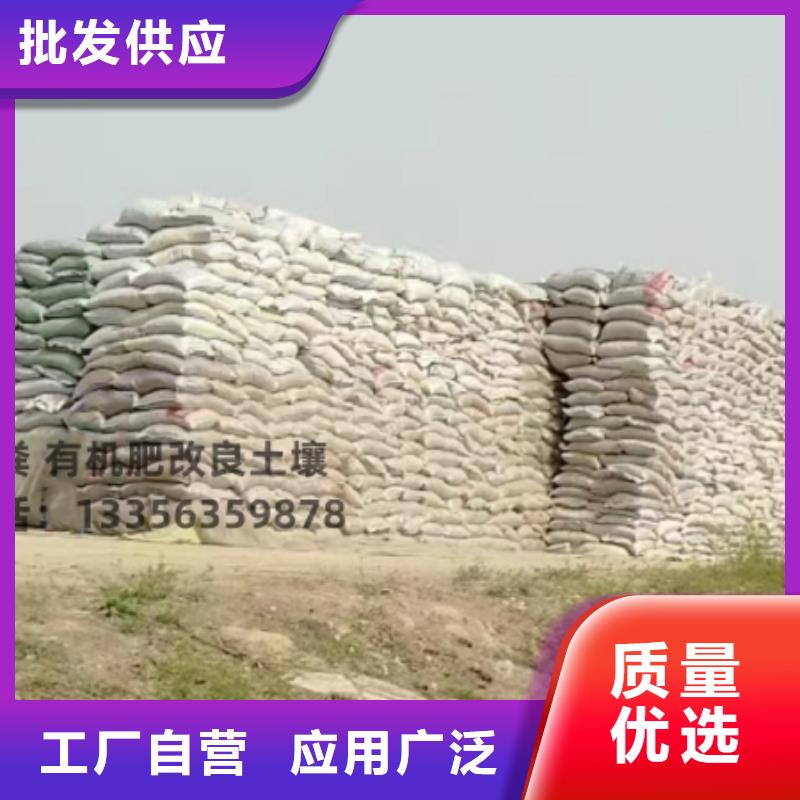 河北沧州河间发酵鸡粪听说不错