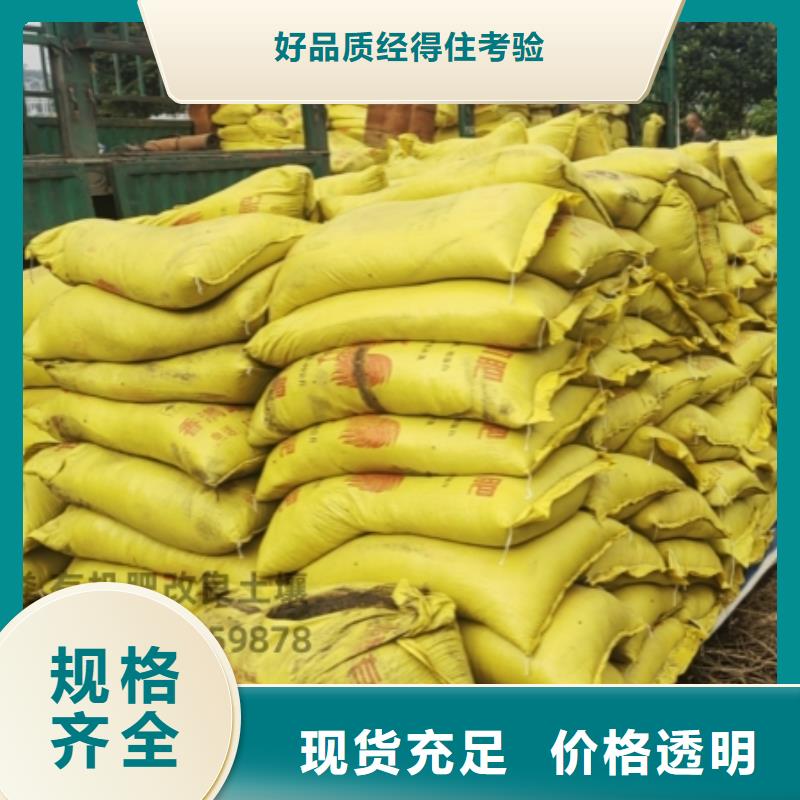 稻壳鸡粪-视频-新余市稻壳鸡粪-(此地)可服务区域渝水|分宜|抚州|赣州|吉安|上饶|九江|景德镇