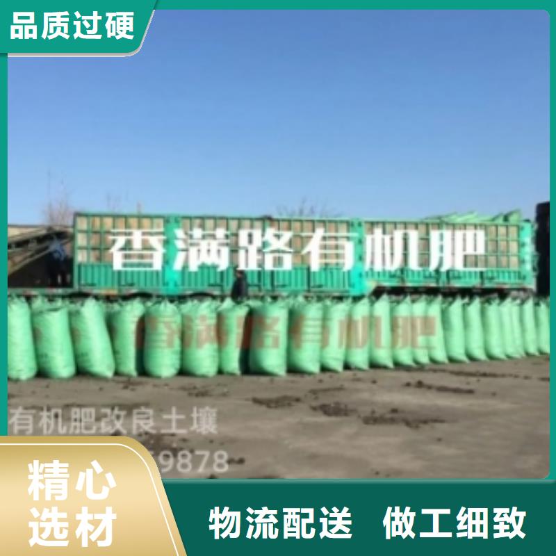 干鸡粪块一吨几方